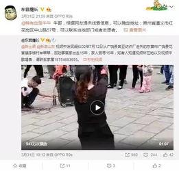 鹿鹏导师爆料视频,视频内容深度解析  第3张