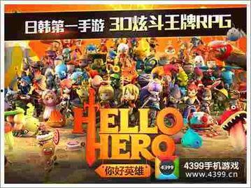 舅舅爆料人偶视频大全下载,人偶视频大全下载全攻略 第3张 舅舅爆料人偶视频大全下载,人偶视频大全下载全攻略 第3张