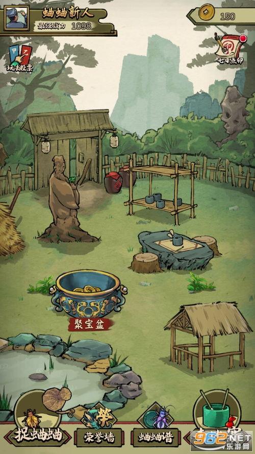 蛐蛐也疯狂最新爆料,最新爆料揭秘幕后故事 第2张 蛐蛐也疯狂最新爆料,最新爆料揭秘幕后故事 第2张